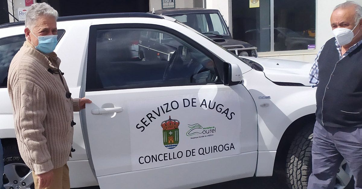 servizo augas quiroga