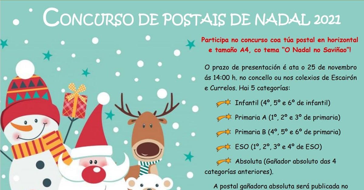 concurso postais nadal saviñao