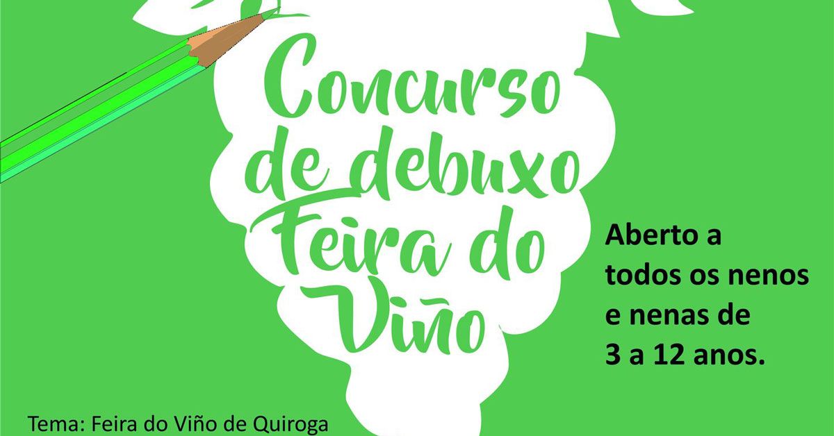 2concurso debuxo quiroga feira viño