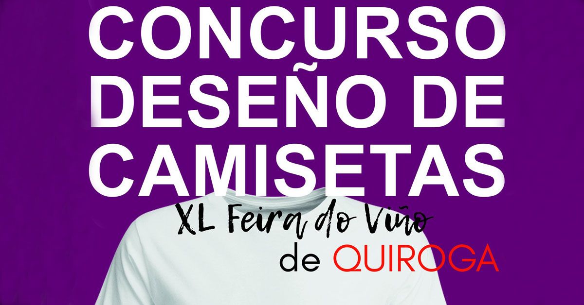 concurso camisetas feira viño quiroga2