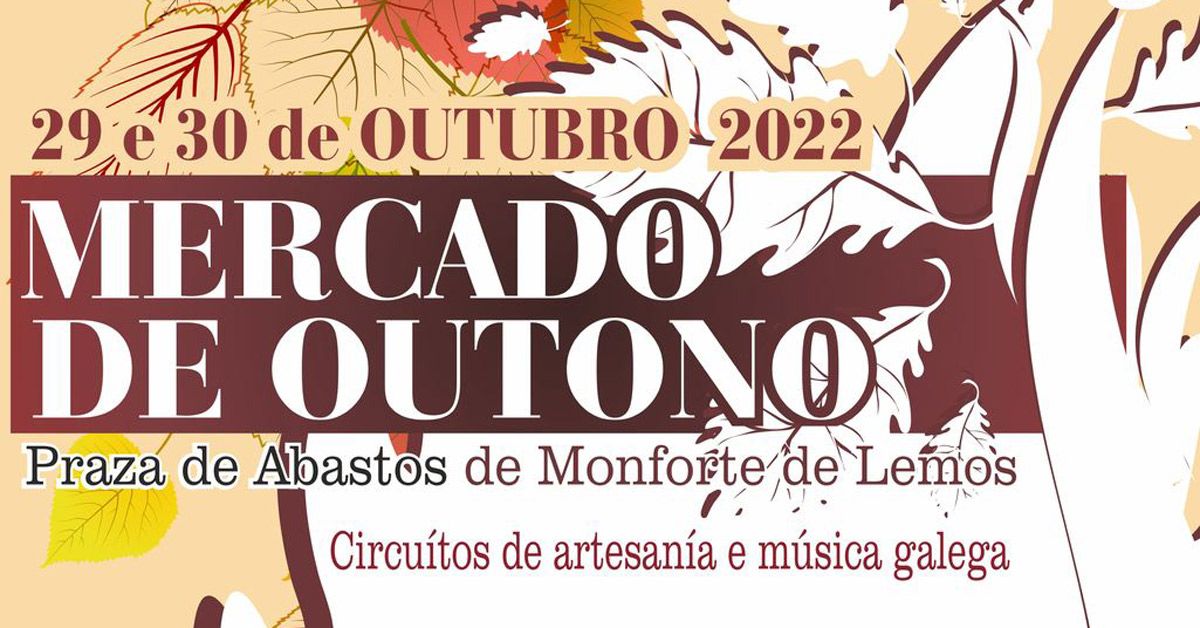 mercado outono monforte portada