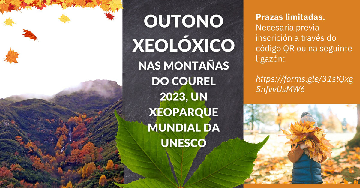 Outono xeoloxico