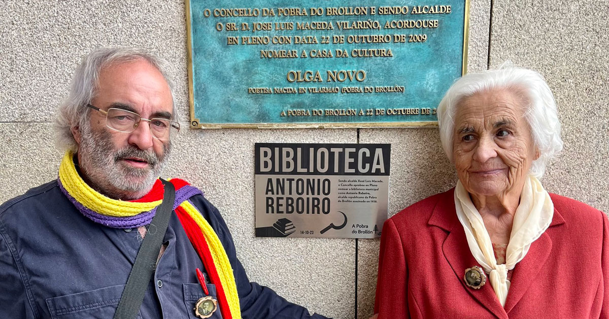 Biblioteca Antonio Reboiro