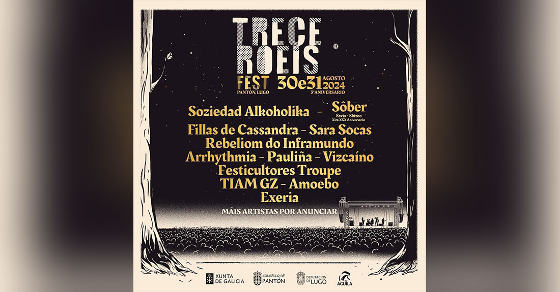 cartel-Trece-Roeis-Fest