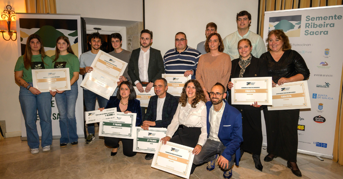 Entrega de premios do X Concurso de Proyectos Empresariales Semente Ribeira Sacra