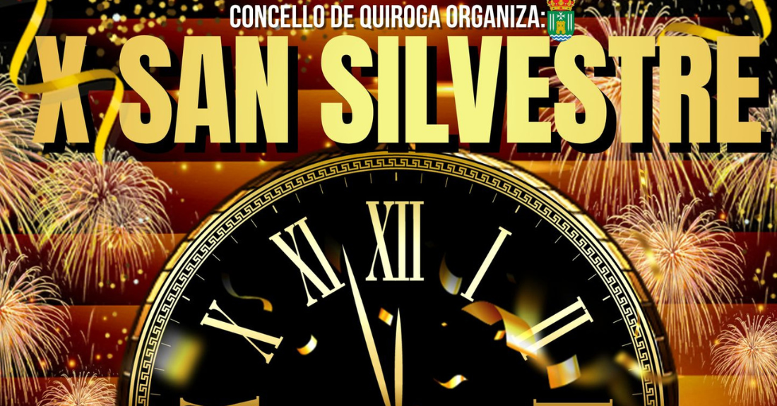 cartel-san-silvestre-quiroga