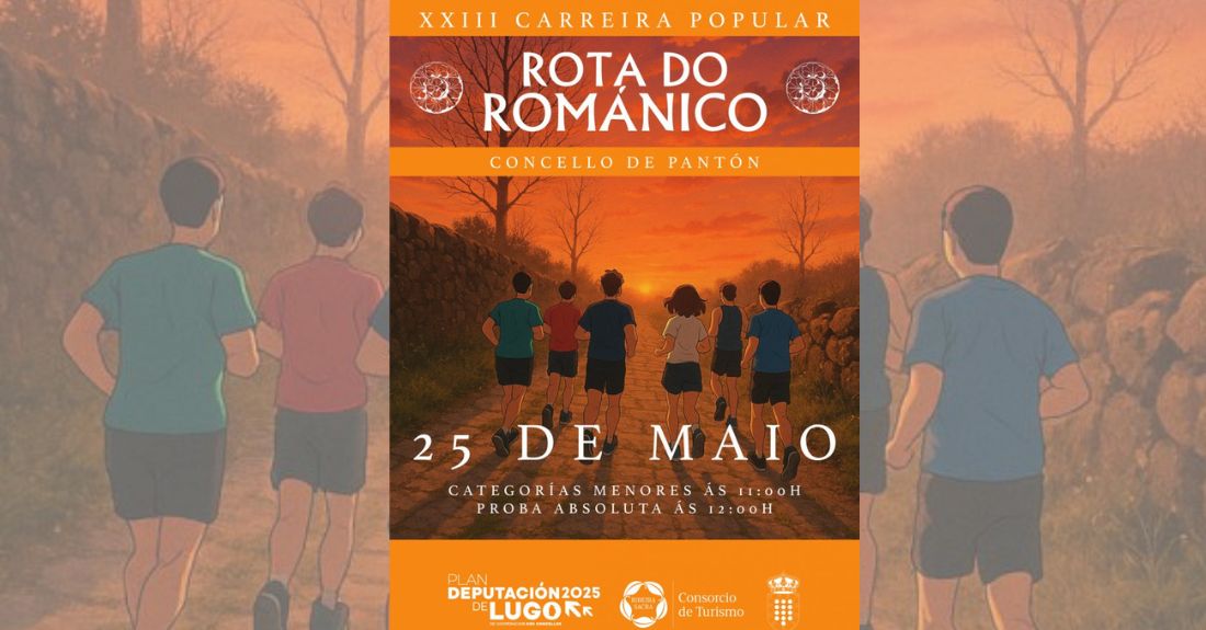 carreira-popular-rota-do-romanico-panton