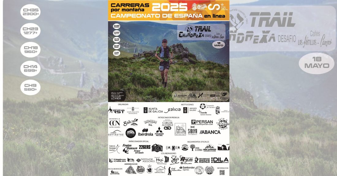 cartel-chandrexa-trail