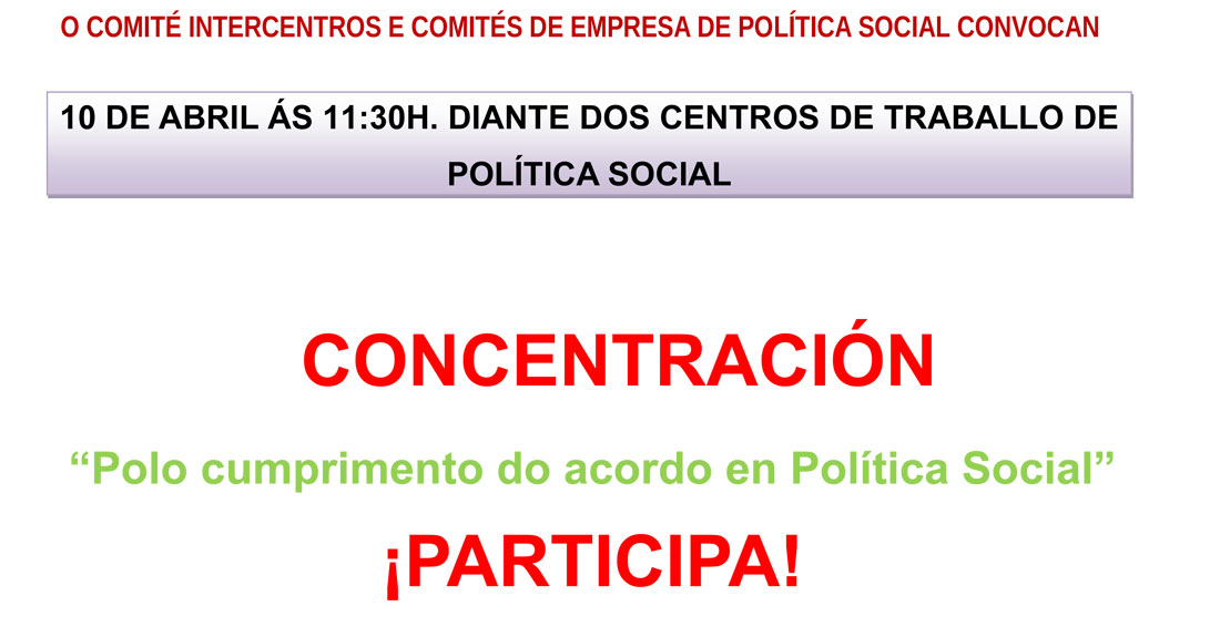 concentracio-centros-politica-social