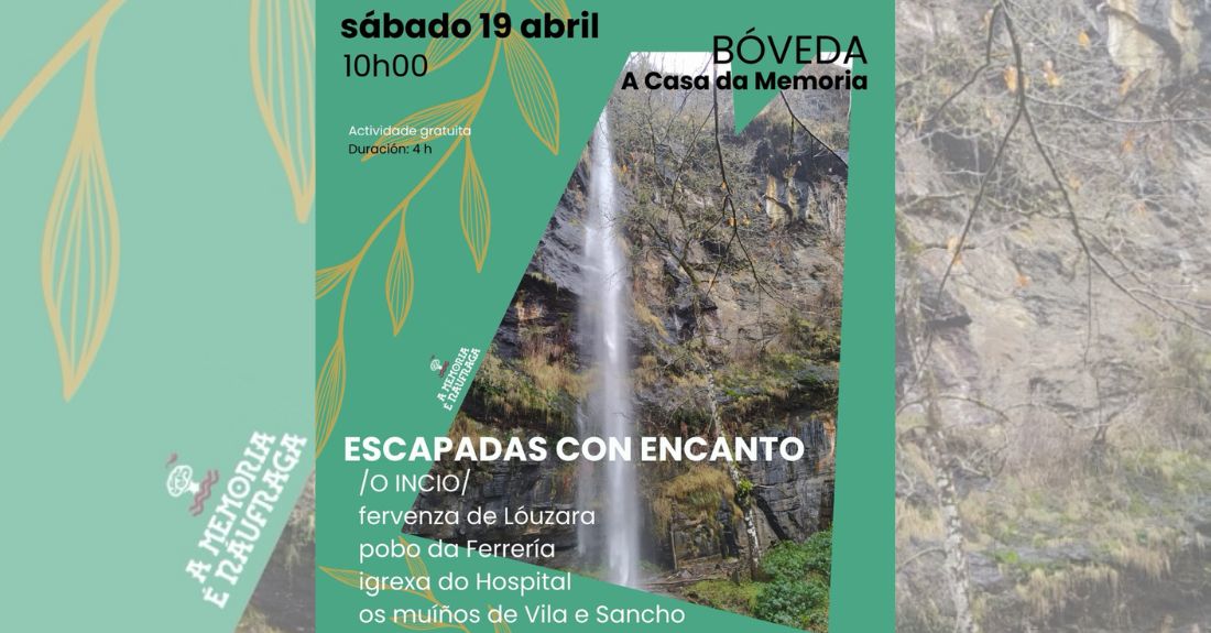 escapada-o-incioo-a-casa-da-memoria