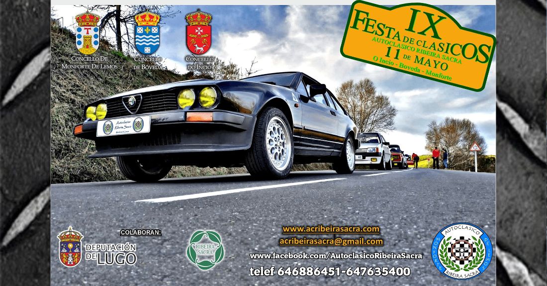 festa-clasicos-ribeira-sacra