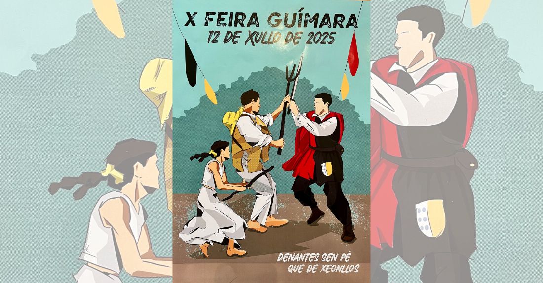 cartel-feira-guimara-2025