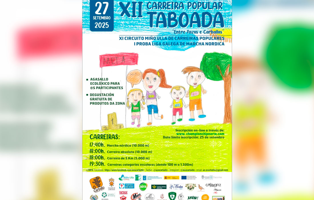 XII-Carreira-Popular-de-Taboada-2025