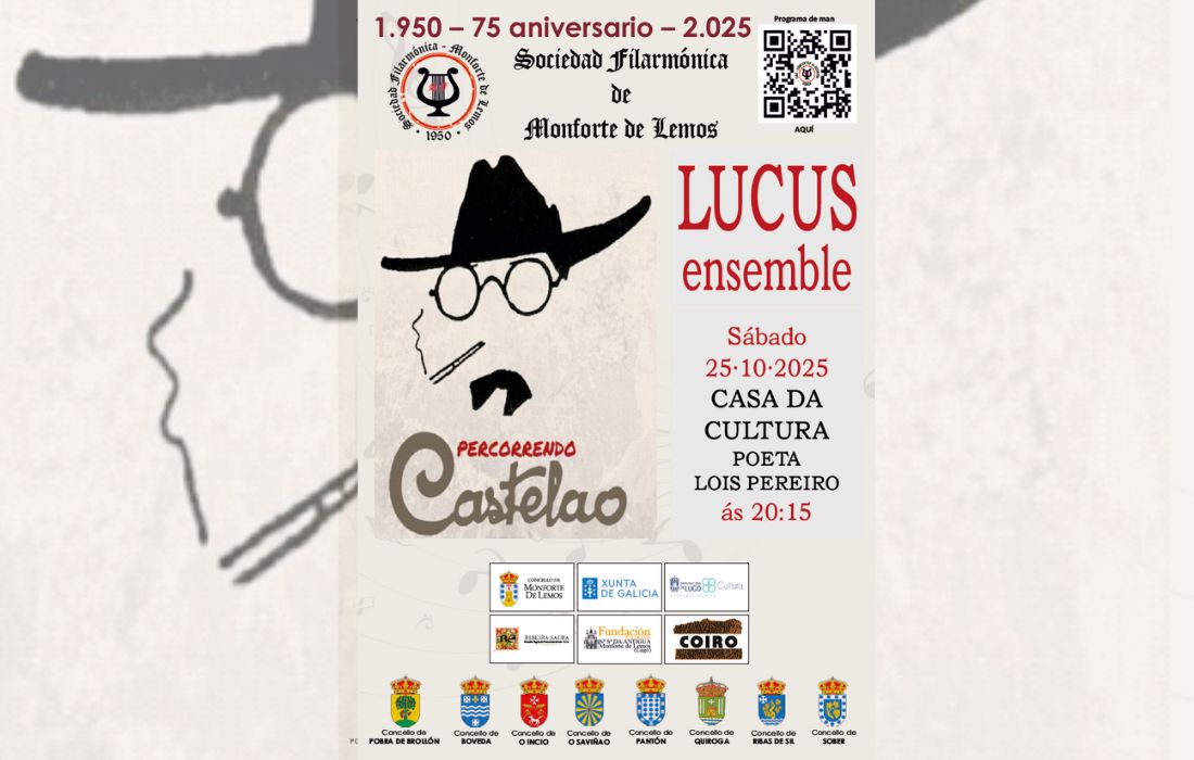 lucus-ensamble-monforte