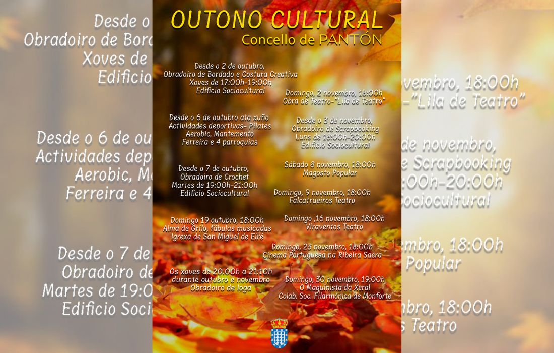 outono-cultural-panton