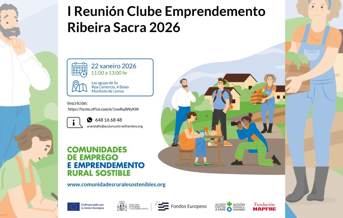 reunion-clube-emprendeemento-2026