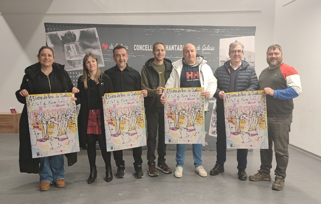 presentacion-feira-do-viño-de-chantada-2026