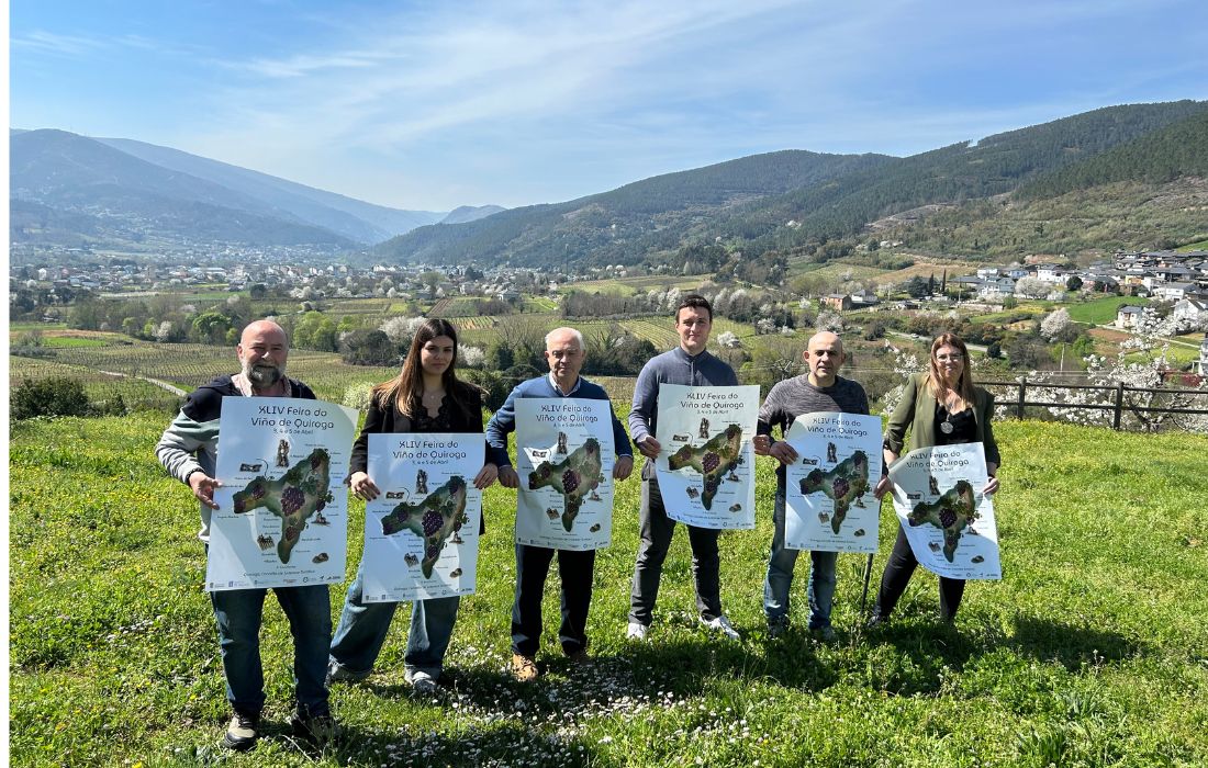 PRESENTACION-CARTEL-FEIRA-DO-VIÑO-DE-QUIROGA