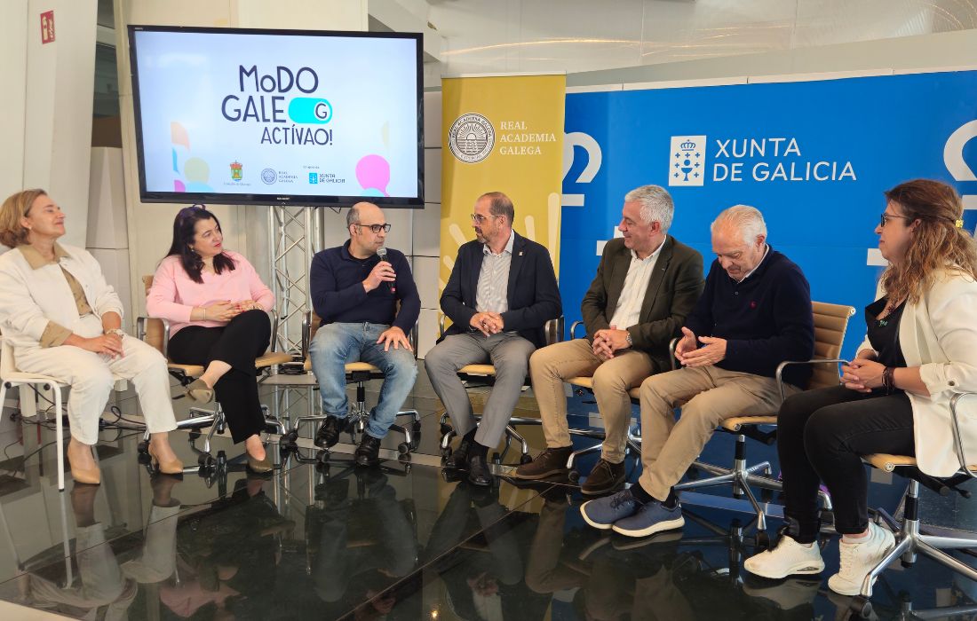 acordo-rag-mapa-eductivo-quiroga