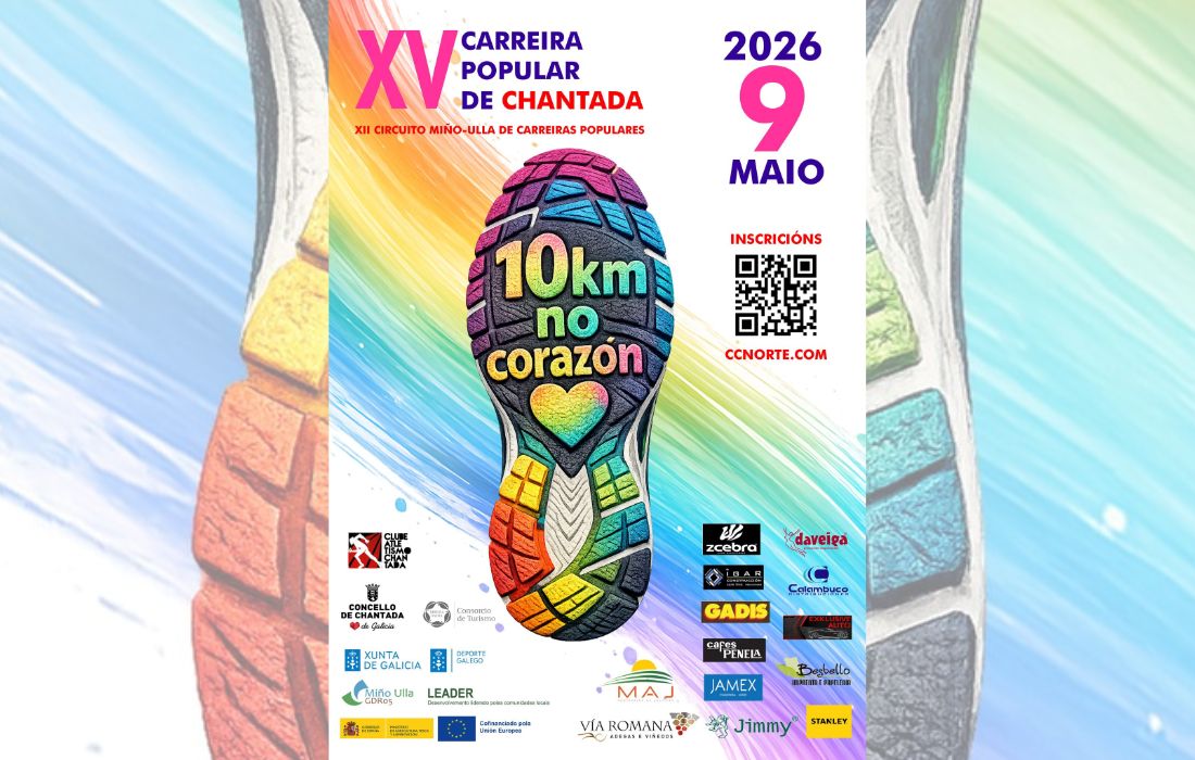 carreira-popular-chantada-2026-rs