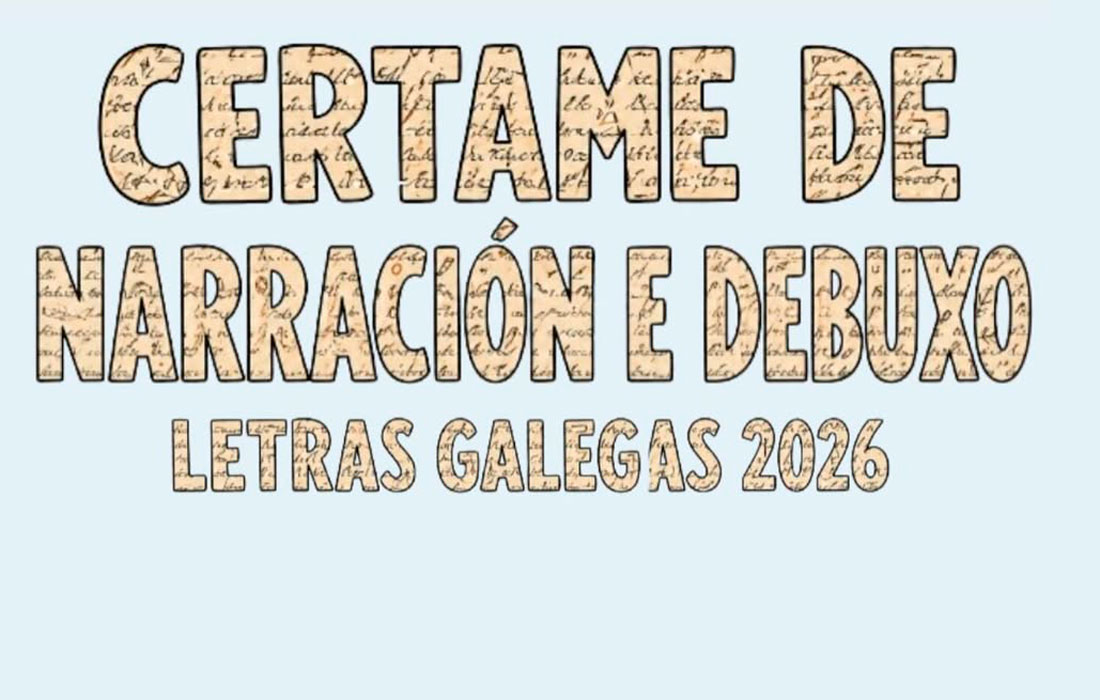 cenrtame-letras-galegas-2026
