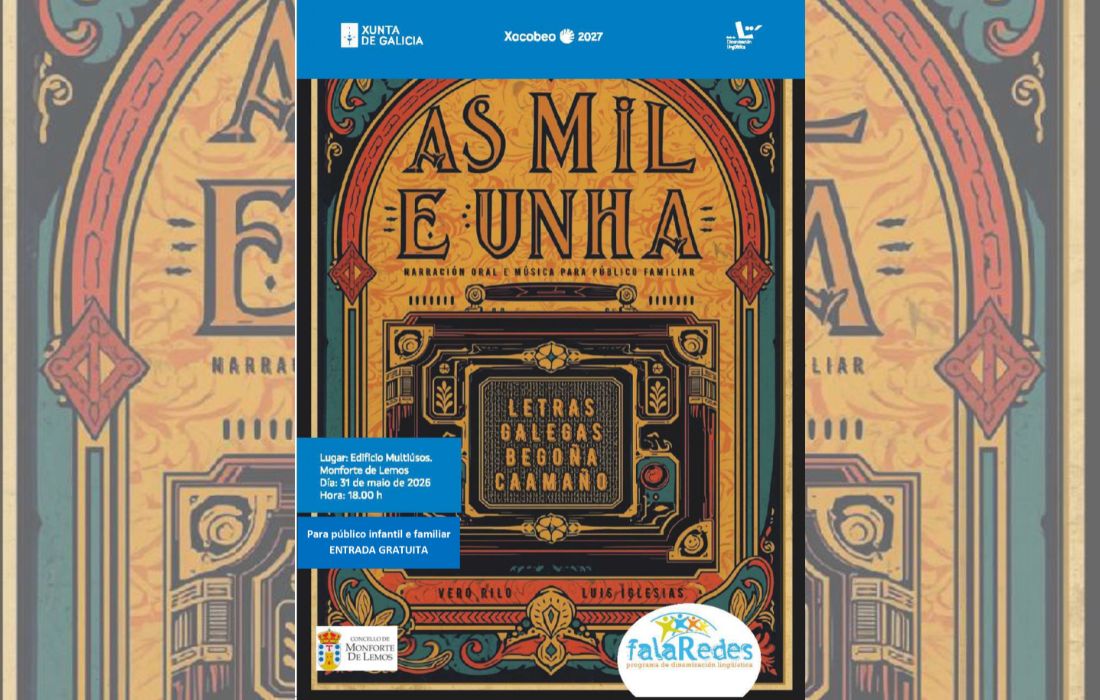 funcion-as-mil-e-unha-monforte