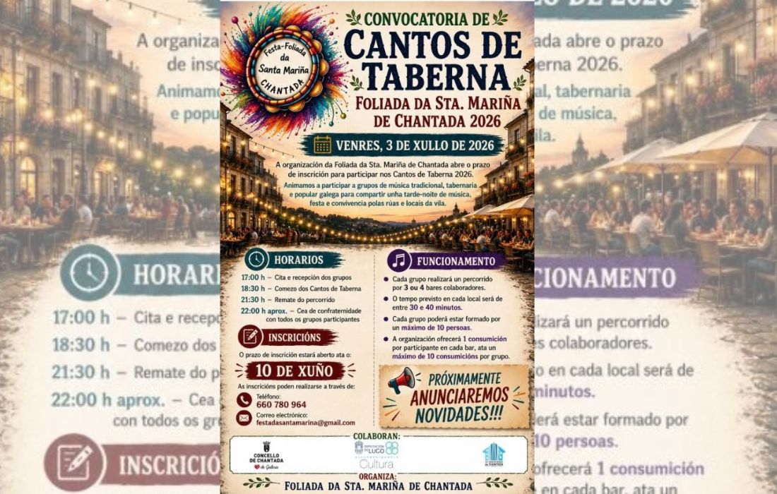 cantos-de-taberna-foliada-de-santa-mariña-chantada