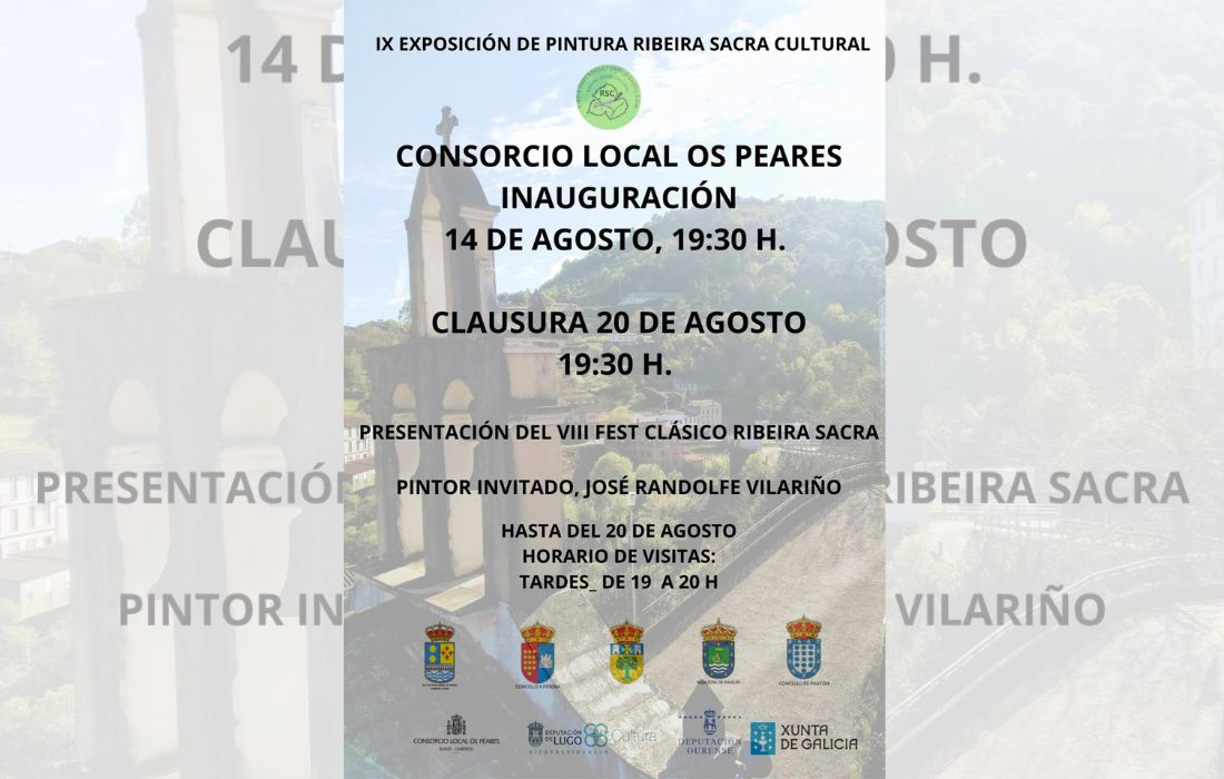 exposicion_pintura_ribeira_sacra