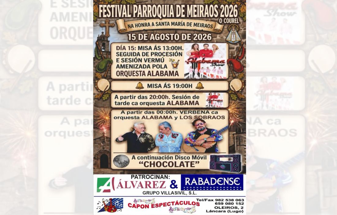 meiraos_festas_2026