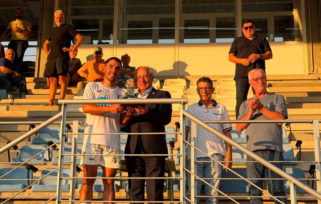 trofeo-festas-patronais-de-monforte