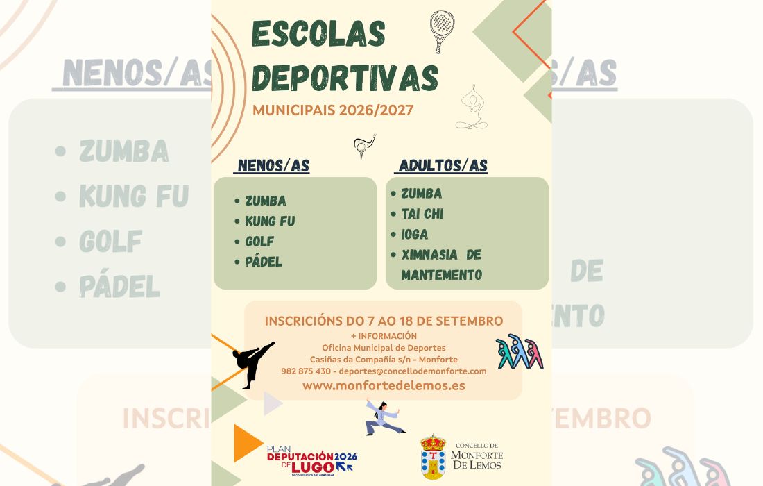escolas_deportivas_monforte