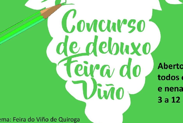 2concurso debuxo quiroga feira viño