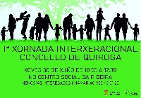 CARTEL XORNADA INTERXERACIONAL