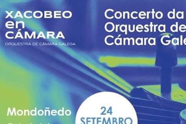 concerto orquestra camara galega mondonedo portada