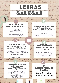 Bóveda Letras Galegas