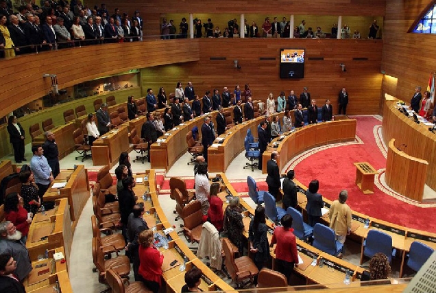 parlamento-de-galicia