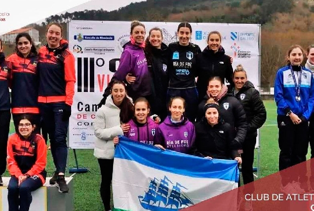 2024proba absoluta atletismo por equipos celebrada en Ribadavia