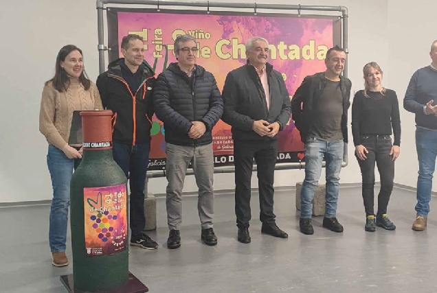 Feira do Viño de Chantada 2024 presentación