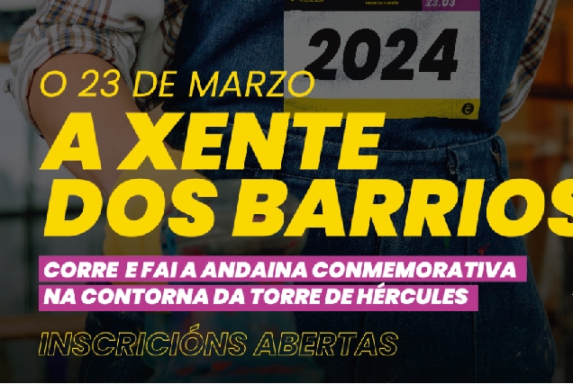 Cartel do circuíto de carreiras populares Coruña Corre