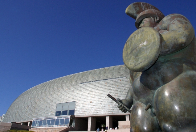 Imaxe do museo da DOMUS