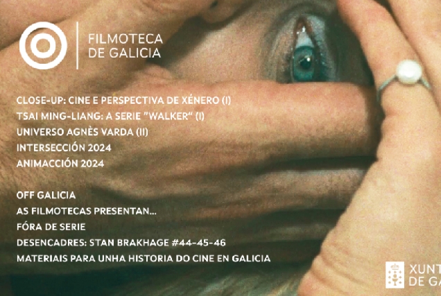 Ciclo filmoteca de Galicia