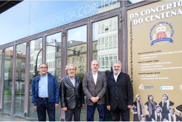 Presentación do programa da Real Academia Galega de Belas Artes na Coruña